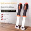 High Hardness Portable Adhesive Remover Scraper Phone Floor Desktop Toilet Outdoor Automotive Hardware Adhesive Remover Tool