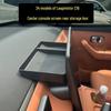 Подходит для Leapmotor C10/C16: 24-26 Автомобильный ящик для хранения со складной ручкой для экрана центральной консоли