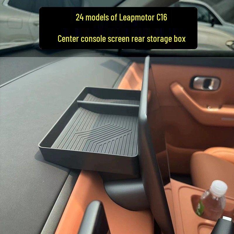 Подходит для Leapmotor C10/C16: 24-26 Автомобильный ящик для хранения со складной ручкой для экрана центральной консоли