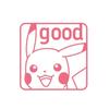 Штамп Kodomo no Kao - Самозаполняющийся штамп Pokémon с одним изображением - Пикачу / хорошо / Цвет: Кораллово-розовый 2870-032