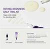 SOME BY MI Пробный набор Retinol Intense