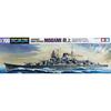 Tamiya Серия Waterline 359 Легкий крейсер Императорского японского флота Могами Пластиковая модель 31359 1/700 №