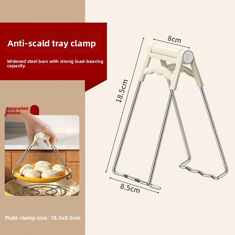 Захват для кухонной миски с термостойкой ручкой против ожогов