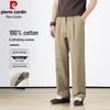 Pierre Cardin Мужские легкие повседневные брюки прямого кроя из 100% хлопка