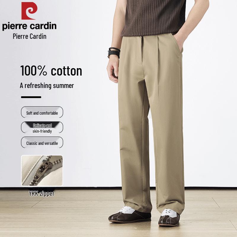 Pierre Cardin Мужские легкие повседневные брюки прямого кроя из 100% хлопка