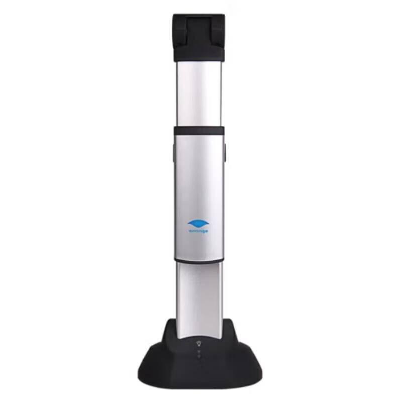 Liangtian S1800A3 High-Speed Document Camera CN plug (adapter included)
