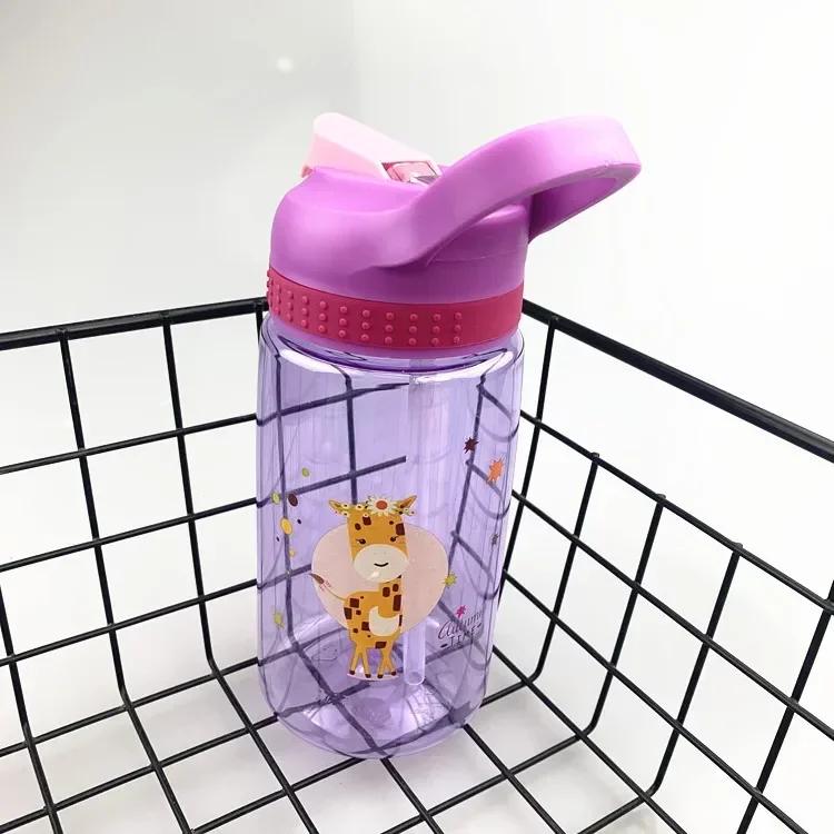 Высококачественная детская бутылка для воды с трубочкой, не содержащий BPA детский питьевой чайник 480 мл, здоровая пластиковая портативная школьная кружка