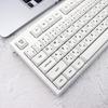 Колпачки для клавиш PBT профиля XDA с японскими символами, 126 шт., молочно-белые, минималистичная тема для кастомизаторов механических клавиатур