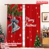 2pcs 2D Flat Printing Christmas Party Curtain Merry Christmas Bell Ornament Fabric Without Electricity Festive Holiday Perfect