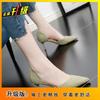High Heels Women's New Spring and Summer Pointed Head Thin Heel Hollow Girl Single Shoes Femininity Small Fresh Women's Shoes