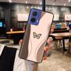 Чехол для Motorola Moto G85 Бабочка Мягкий Матовый Силиконовый Задняя Крышка Для Moto G85 5G Чехлы MOTOG85 G 85 5G Funda Полный Чехол для Телефона