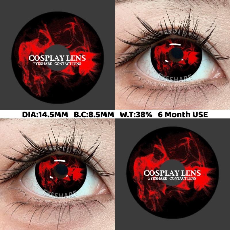 EYESHARE Cosplay Contact Lenses Black White Cosplay Lens Anime Spider Halloween Contact Lens 1 Pair Vampire Witch Softlens