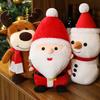 Cartoon Santa Claus Plush Toy Stuffed Elk Snowman Animal Pillow Dolls Christmas Gifts For Children Birthday Decor