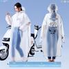 Raincoat for Electric Bikes, Long Version for Men and Women, Full-Body Storm-Proof Two-Piece Poncho for Hiking and Electric Bicycles, Adult Cycling