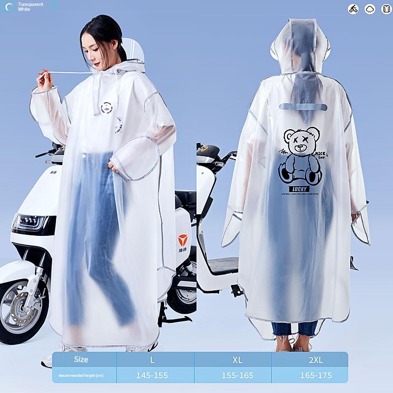 Raincoat for Electric Bikes, Long Version for Men and Women, Full-Body Storm-Proof Two-Piece Poncho for Hiking and Electric Bicycles, Adult Cycling