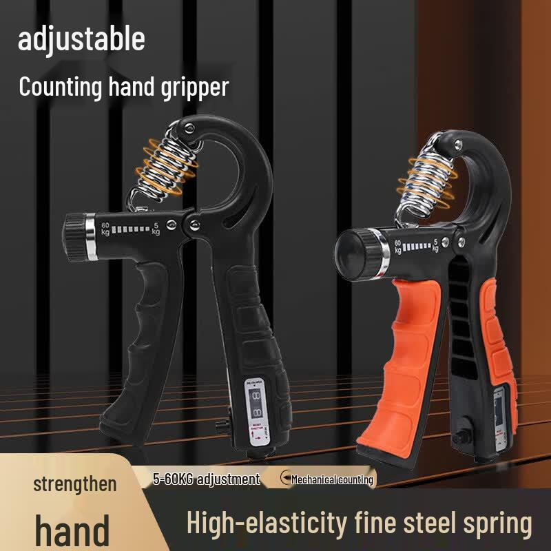 Di Rui En Hand Gripper & Forearm Trainer