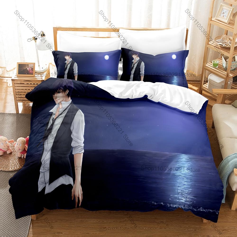 Nico Nico Singer Fan Merch Duvet Cover + 2 Pillowcases, Kawaii Anime Style Art Print Bedding Set Comfortable Polyester
