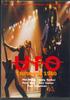DVD UFO - Дортмунд 1980 UFO00578 НЕ НА ЛЕЙБЛЕ Неизвестное Музыкальное Видео Б/У