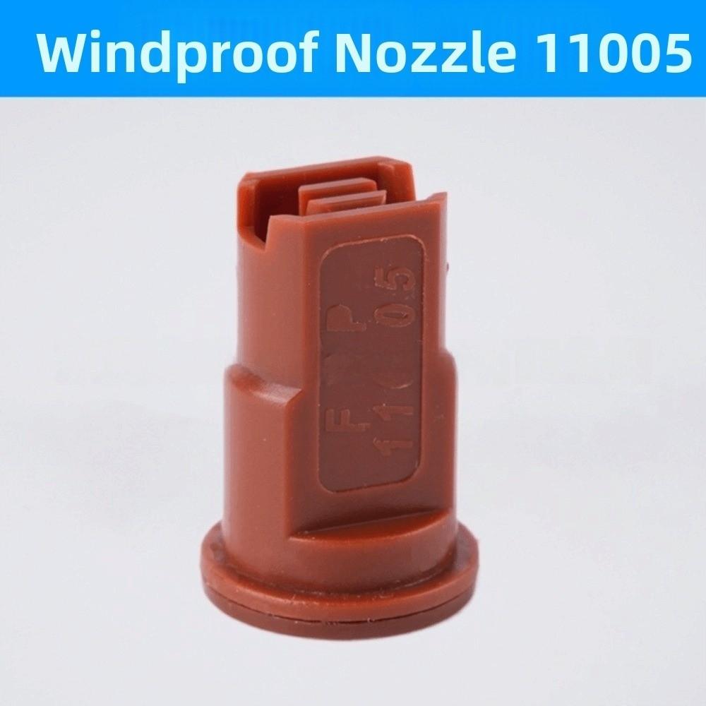 FVP Type Agricultural Spray Nozzles Windproof Anti-Drift Spray Nozzles  For Farm Sprayers