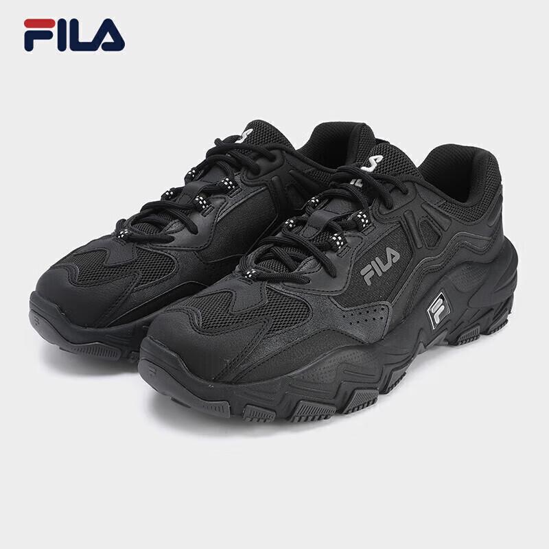 FILA Predator 2 Men's Retro Running Shoes