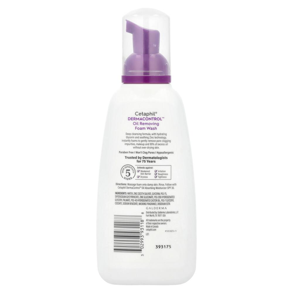 Cetaphil DermaControl Очищающая пенка для жирной кожи 237 мл (8 жидких унций)