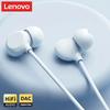 Оригинальные проводные внутриканальные наушники Lenovo YF05 Hi-Fi качество звука 3,5 мм/Type-C Jack Наушники с микрофоном Шумоизолирующие вкладыши для телефона ПК