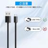 USB Type C Cable 2m [3 Pieces, Black]LpoieJun Type C (USB A To C) Cable Heavy Duty PVC Material Super Fast Charging with 2A Output USB2.0 Compliant