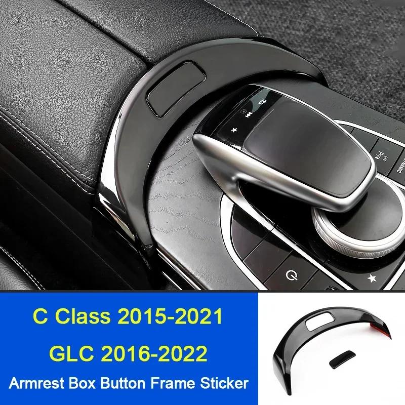 Car Parts Center Console Tidying Armrest Box Panel Trim Cover Frame For Mercedes-Benz C E Class GLC W205 W213 X254 Car Accessory