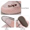 Winter Baby Boots Solid Color Thick Warm Plush Boots Winter Baby Shoes
