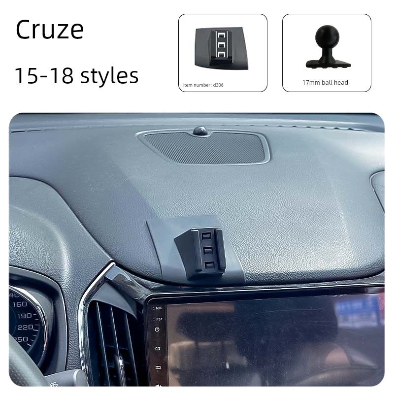 Автомобильный держатель для телефона Chevrolet Sail/Lovro/Cruze/Cavalier/Xingmilo/Sail 3/Специальный