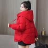 Утепленная одежда женская короткая свободная куртка большого размера с капюшоном стеганая куртка 2024 зима новая утолщенная хлопковая куртка одно пальто