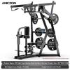 TEZEWA F911 Multi-functional Strength Trainer