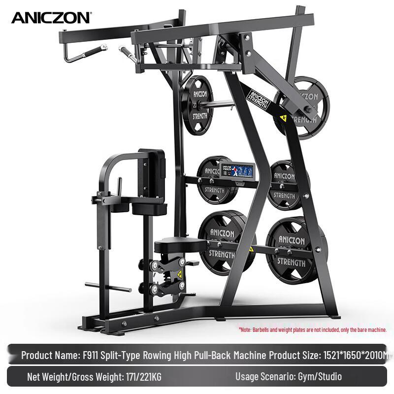 TEZEWA F911 Multi-functional Strength Trainer