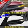 Sequential door mirror turn signals for Toyota Switchable between full flashing and LED flowing turn signals with sequential Product MXCJUP vehicles