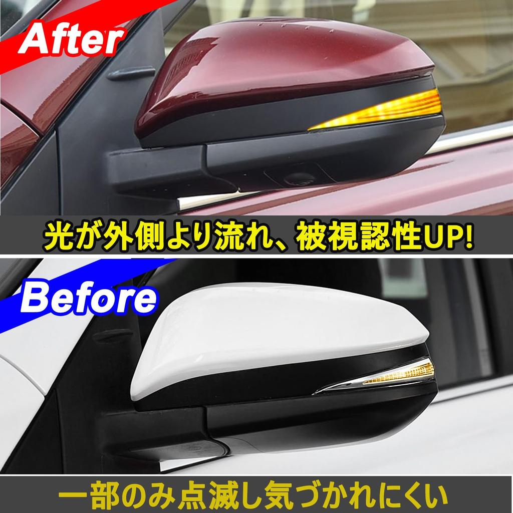 Sequential door mirror turn signals for Toyota Switchable between full flashing and LED flowing turn signals with sequential Product MXCJUP vehicles