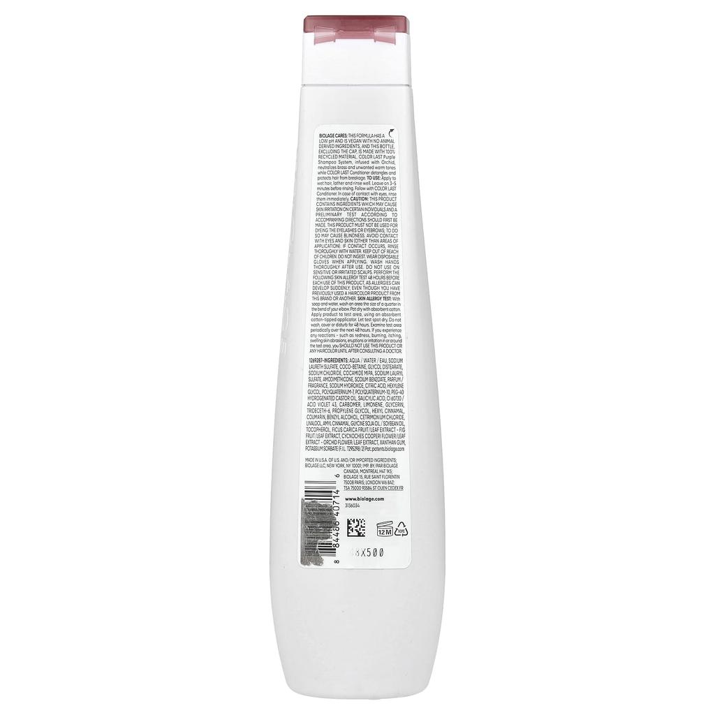 BIOLAGE Color Last, фиолетовый шампунь, для светлых волос, 400 мл (13,5 жидких унций)
