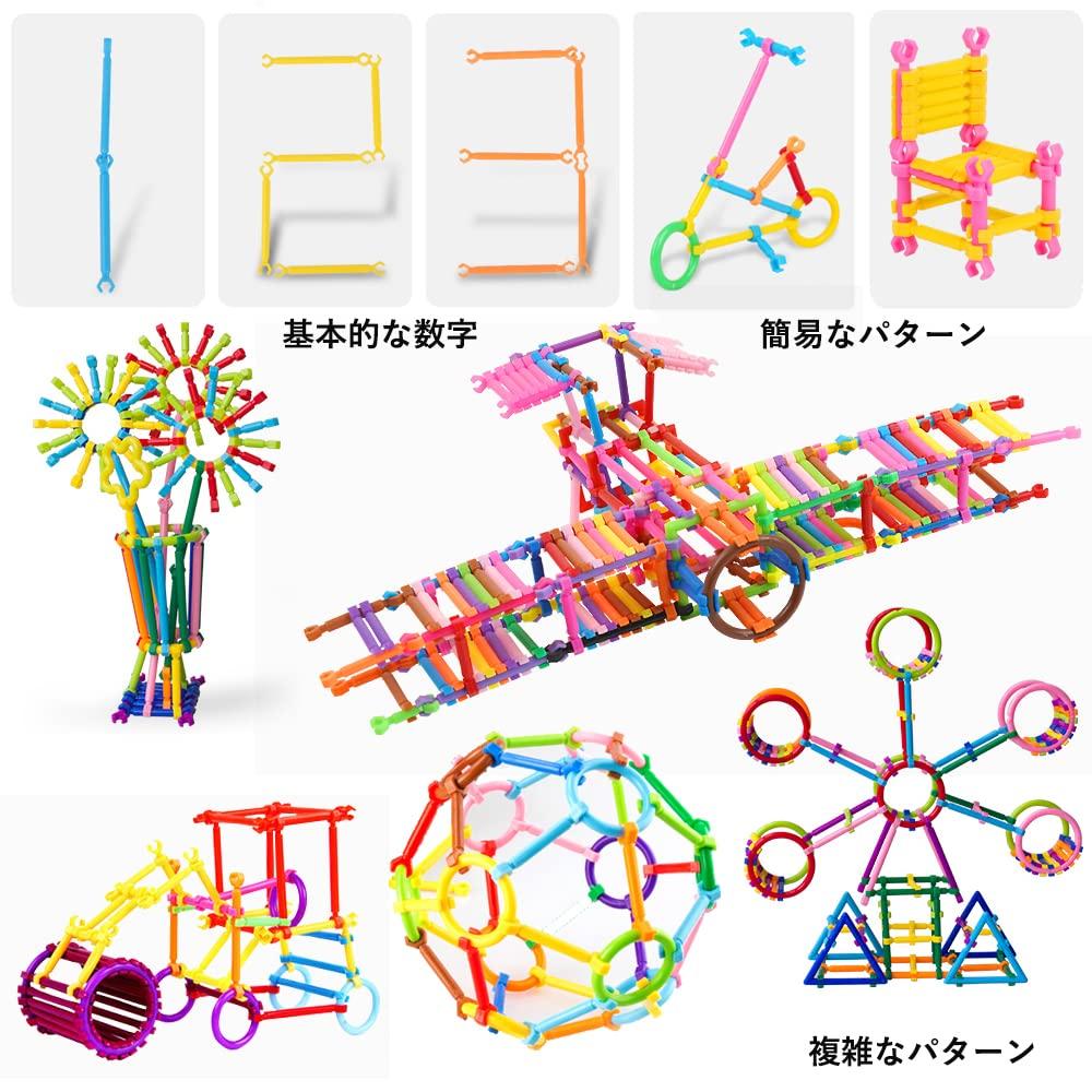 500-Piece Building Block Set with Storage Box, Multicolored Plastic, Educational Puzzle Toy for Babies and Elementary School Children, Birthday Gift,