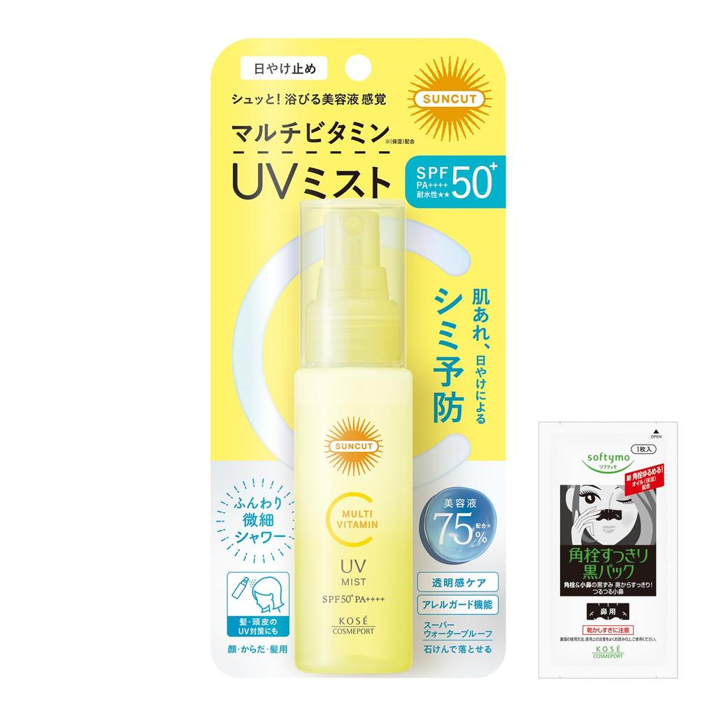 Suncut KOSE Мультивитаминный УФ-мист 60 мл Солнцезащитный с бонусом SPF50+ PA++++