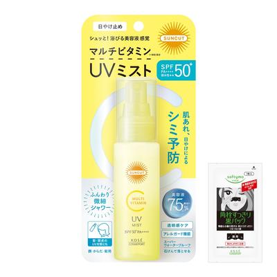 Suncut KOSE Мультивитаминный УФ-мист 60 мл Солнцезащитный с бонусом SPF50+ PA++++