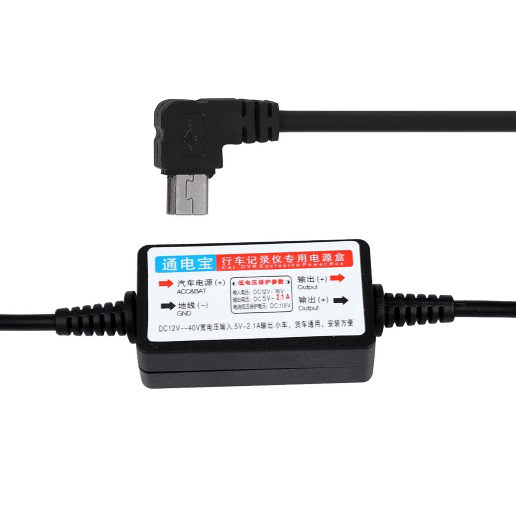 Защита от низкого напряжения Понижающий преобразователь Mini USB 12 В в 5 В 3 м Понижающий кабель 12 В 5 В