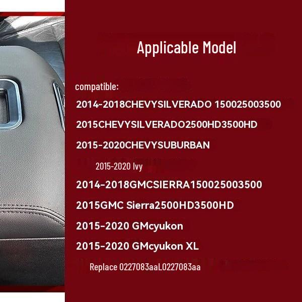 Чехол-подлокотник центральной консоли Chevrolet со стальным кронштейном 0227083AA