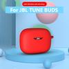 Силиконовый Чехол для переноски для JBL Tune Buds Ударопрочный Защита от царапин и ударов Чехол-футляр для зарядного кейса для наушников JBL Tune Buds