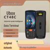 UROVO DT48C Ручной КПК для сбора данных на Android