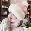 Cap Warmer Thicking Plush Bib Winter Solid Color Windproof Beanie Hat Bib Hat Hat Collar Plush Hat