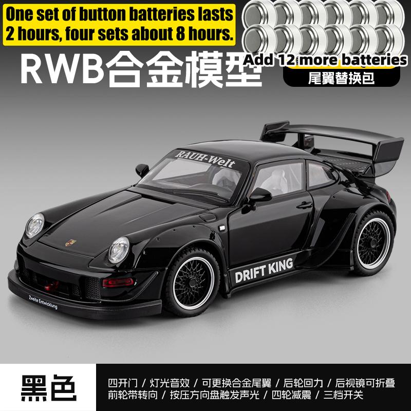 1:24 RWB Porsche 911 Widebody Modified Classic Sports Car Alloy Metal Diecast Model Car Home Decoration Desktop Display Ornament