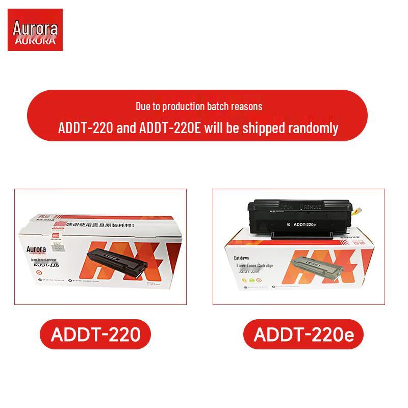 Aurora Оригинальный черный картридж с тонером ADDT-220E