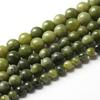 Green Southern Jasper Stone Natural Round Beads 15"Strand Smooth Loose Spacer Beads 4/6/8/10/12mm for Jewelry Making DIY Bracelets Accessories