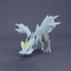 Pocket Plastic No.21 Kyurem, Korean Popular Bandai