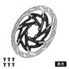 ENLEE 160mm Mountain Bike Brake Rotor Aluminum Alloy Lightweight Disc MTB Cycling Accessories