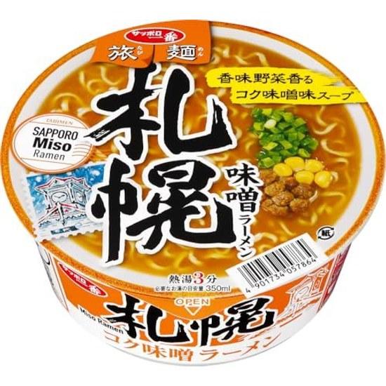 Sapporo Ichiban Tabimen Miso Ramen 76g 12 pieces